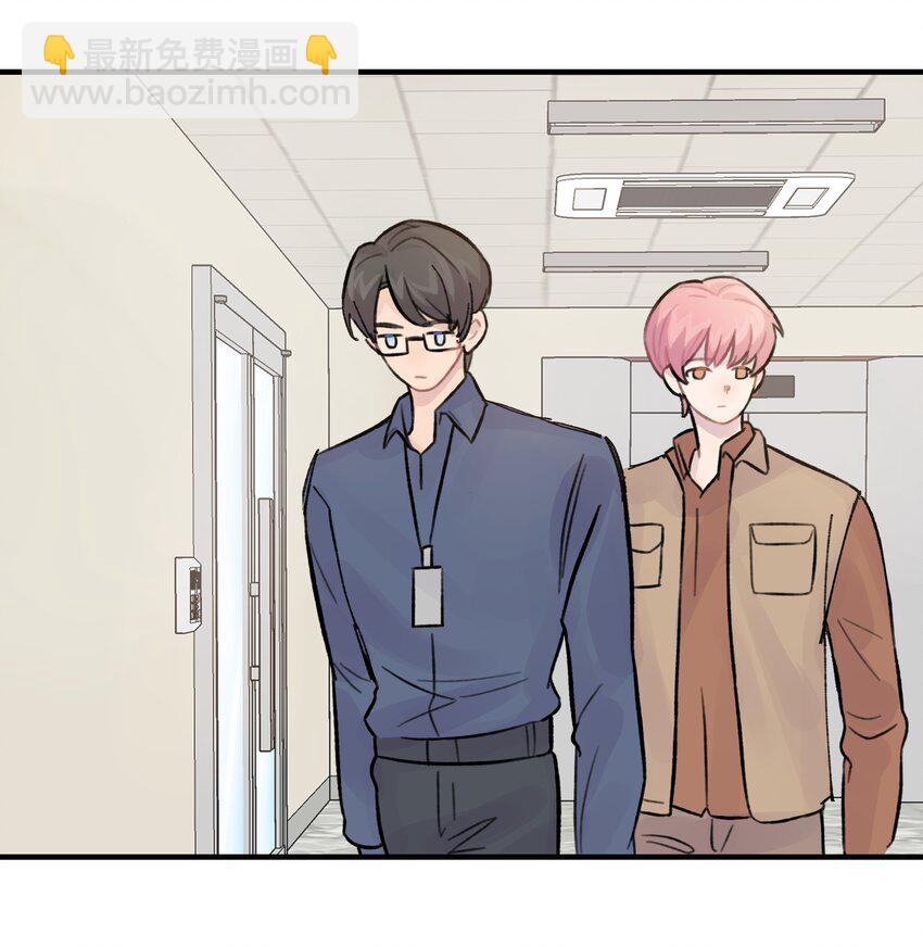 026 你是不是很无聊(1/2)-第30话