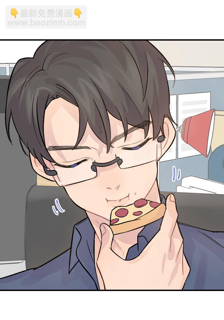 026 你是不是很无聊(1/2)-第30话