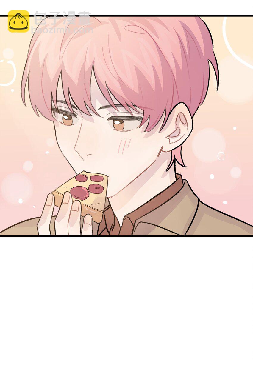 026 你是不是很无聊(1/2)-第30话