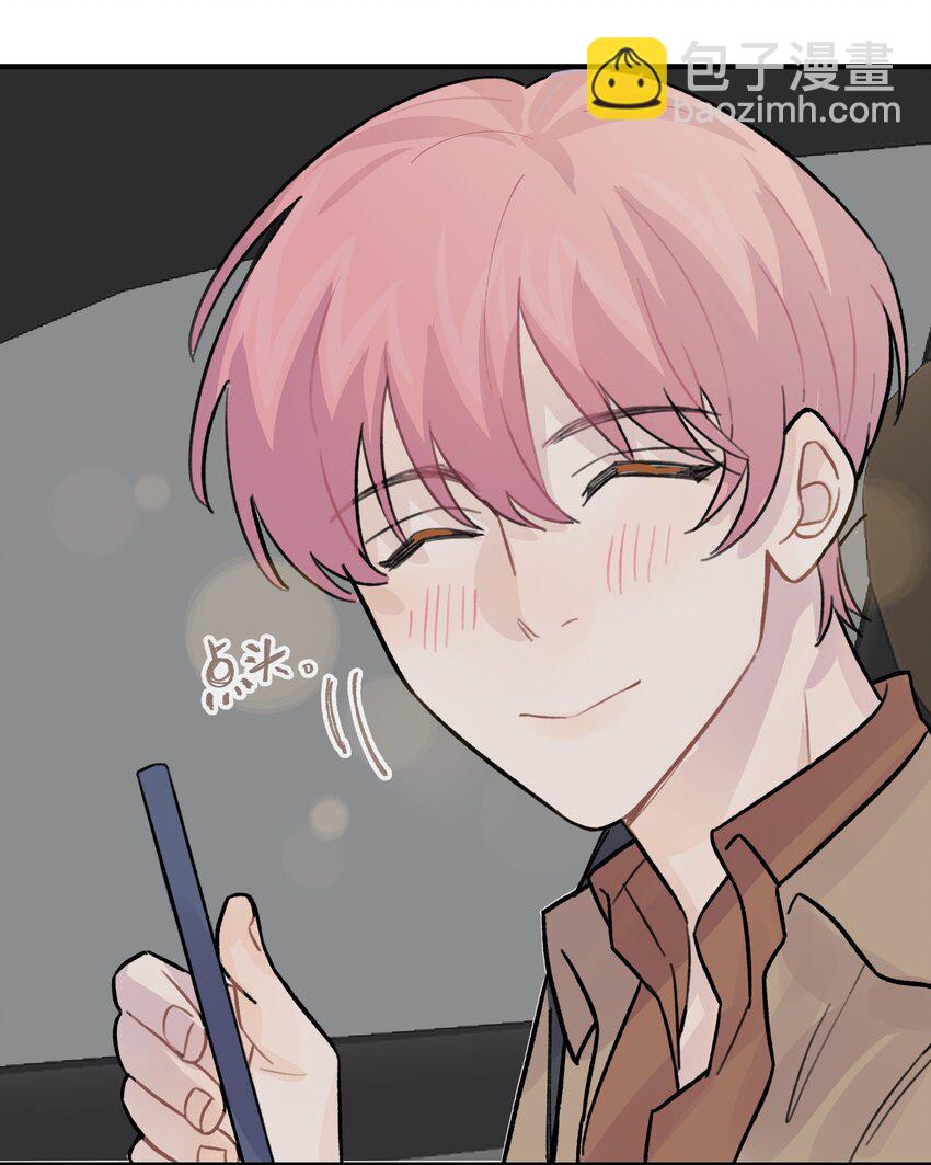 026 你是不是很无聊(1/2)-第30话