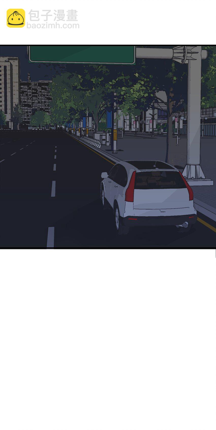 026 你是不是很无聊(1/2)-第30话