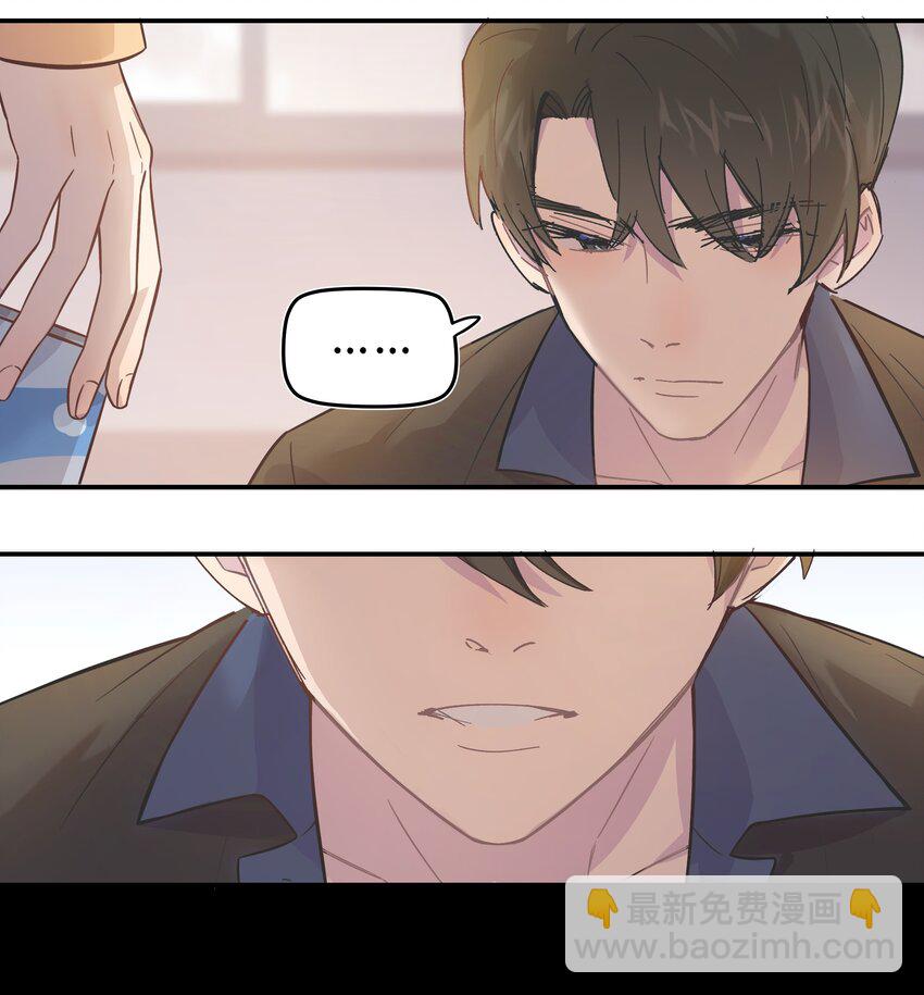 004 我还想再多呆一会-第4话