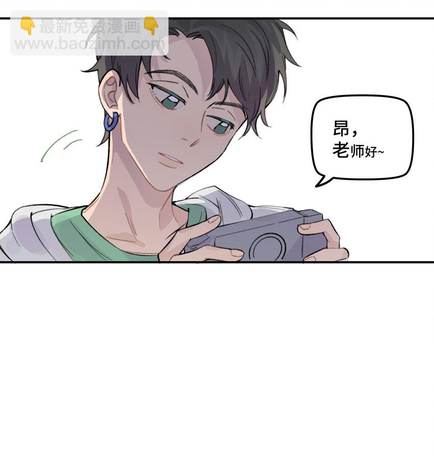 029 好老师？坏老师？(1/2)-第34话