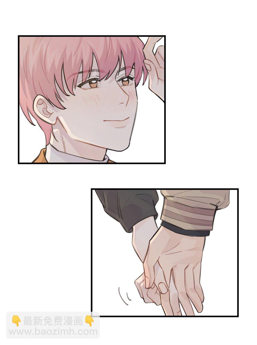 031 我们住一起吧-第36话