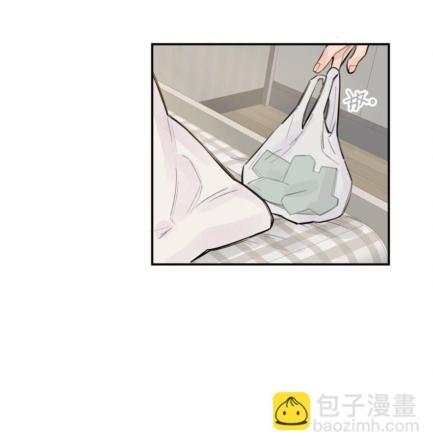 033 你自己决定-第38话