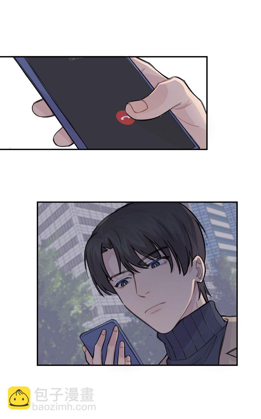 033 你自己决定-第38话