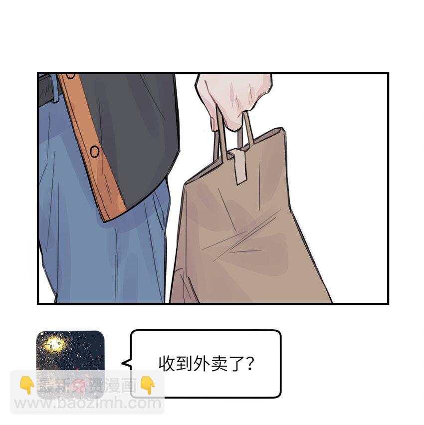 033 你自己决定-第38话