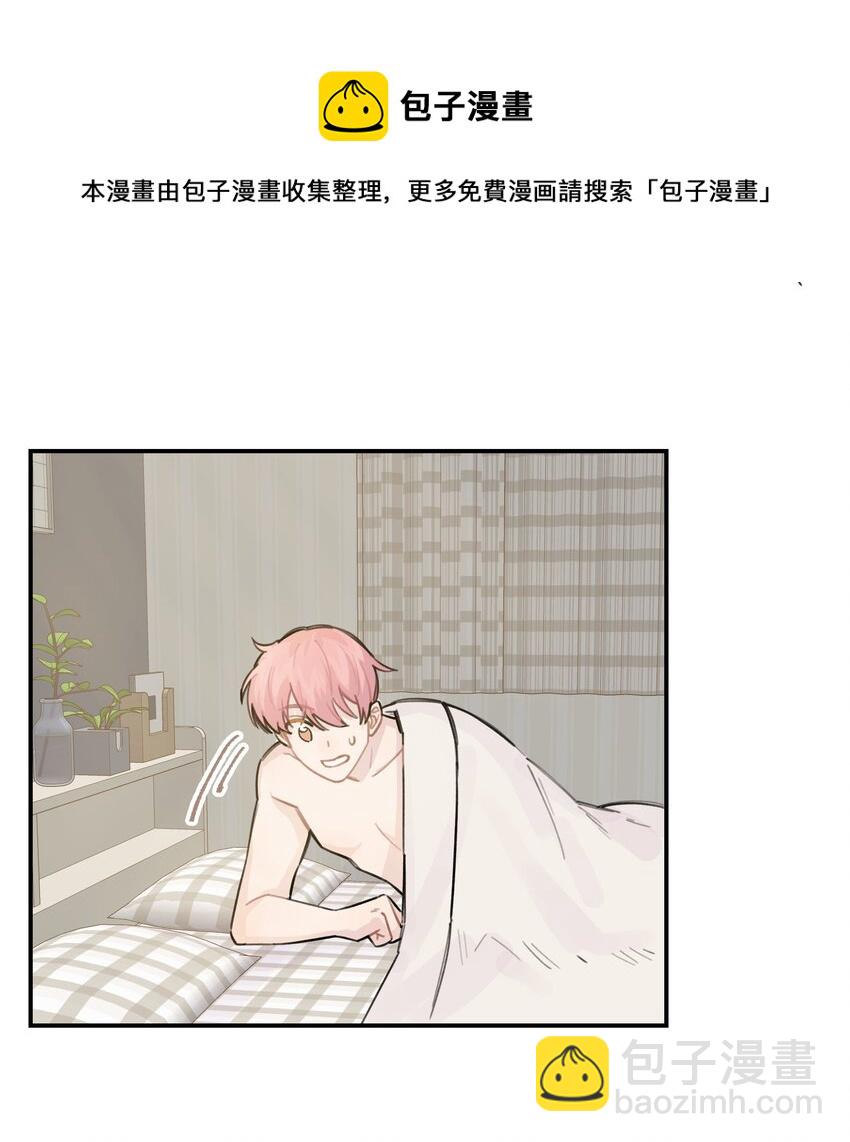 033 你自己决定-第38话