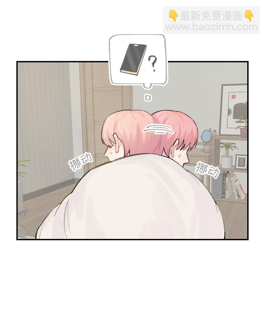 033 你自己决定-第38话