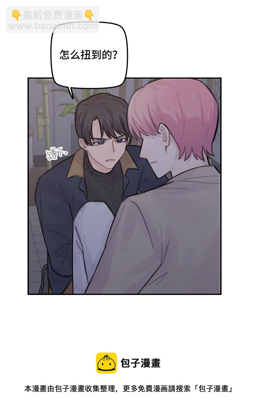 035 我没有骗你-第40话