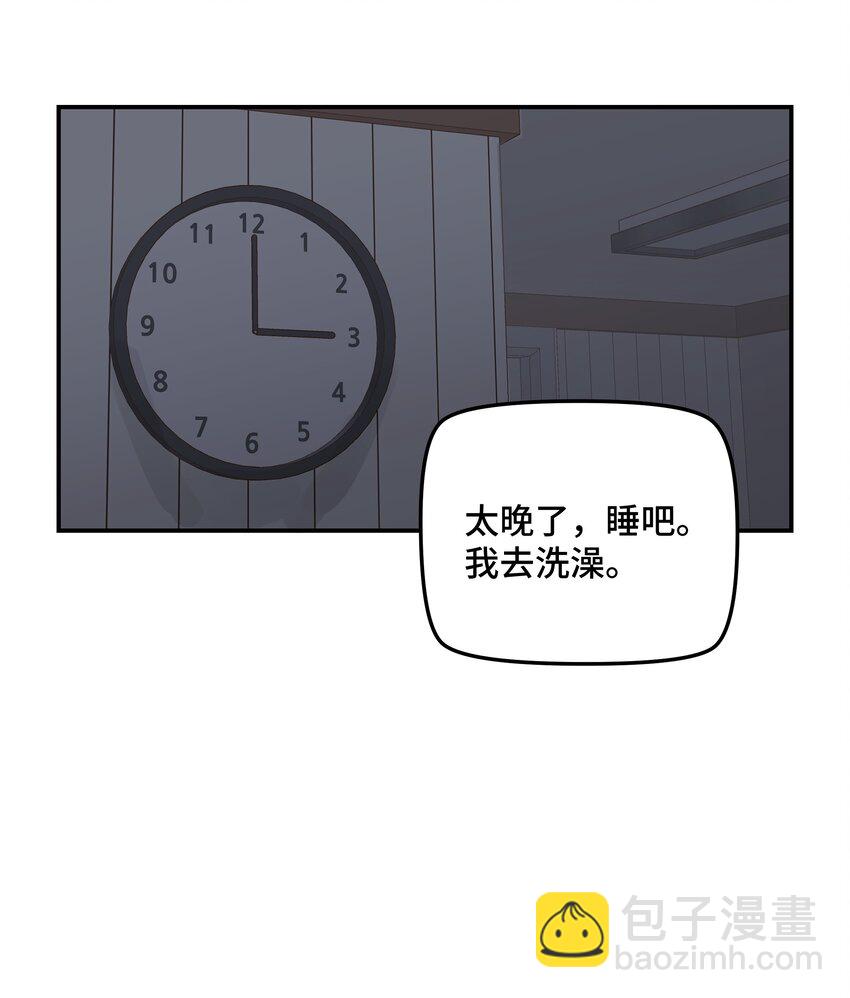 035 我没有骗你-第40话