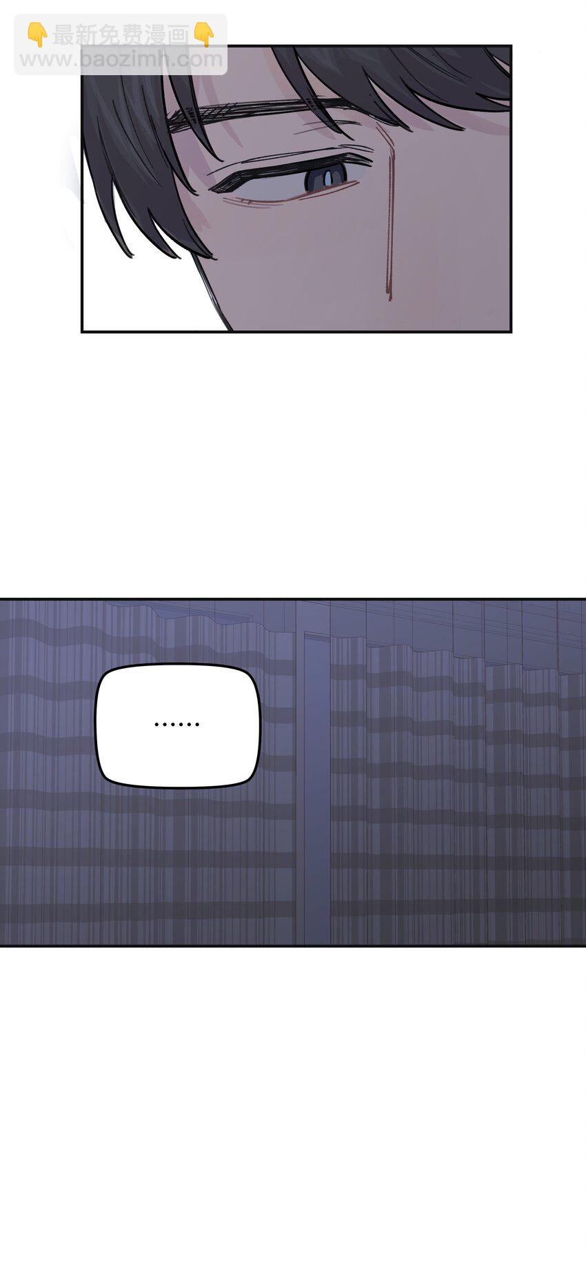 035 我没有骗你-第40话