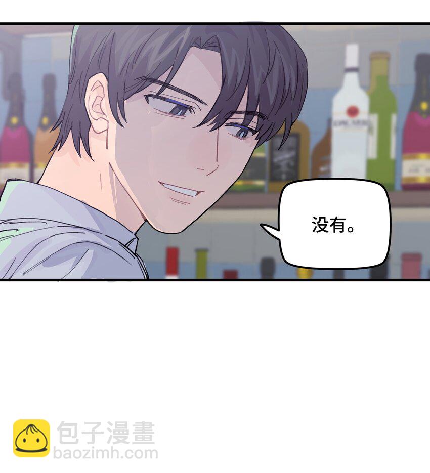 038 无法想象(1/2)-第44话