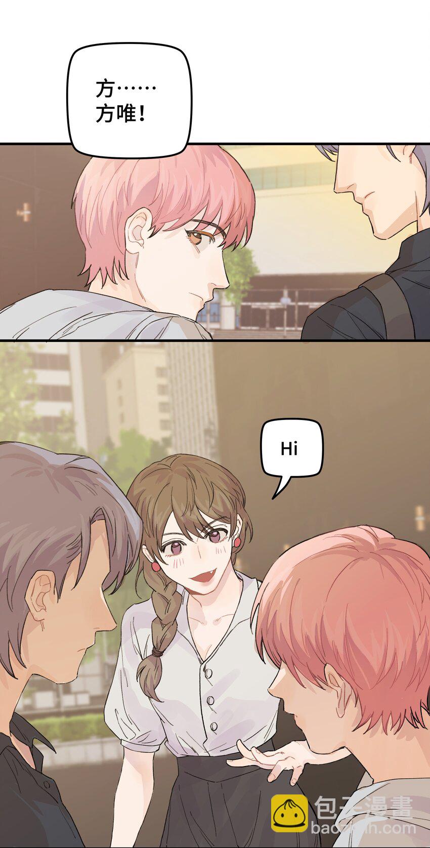 038 无法想象(1/2)-第44话