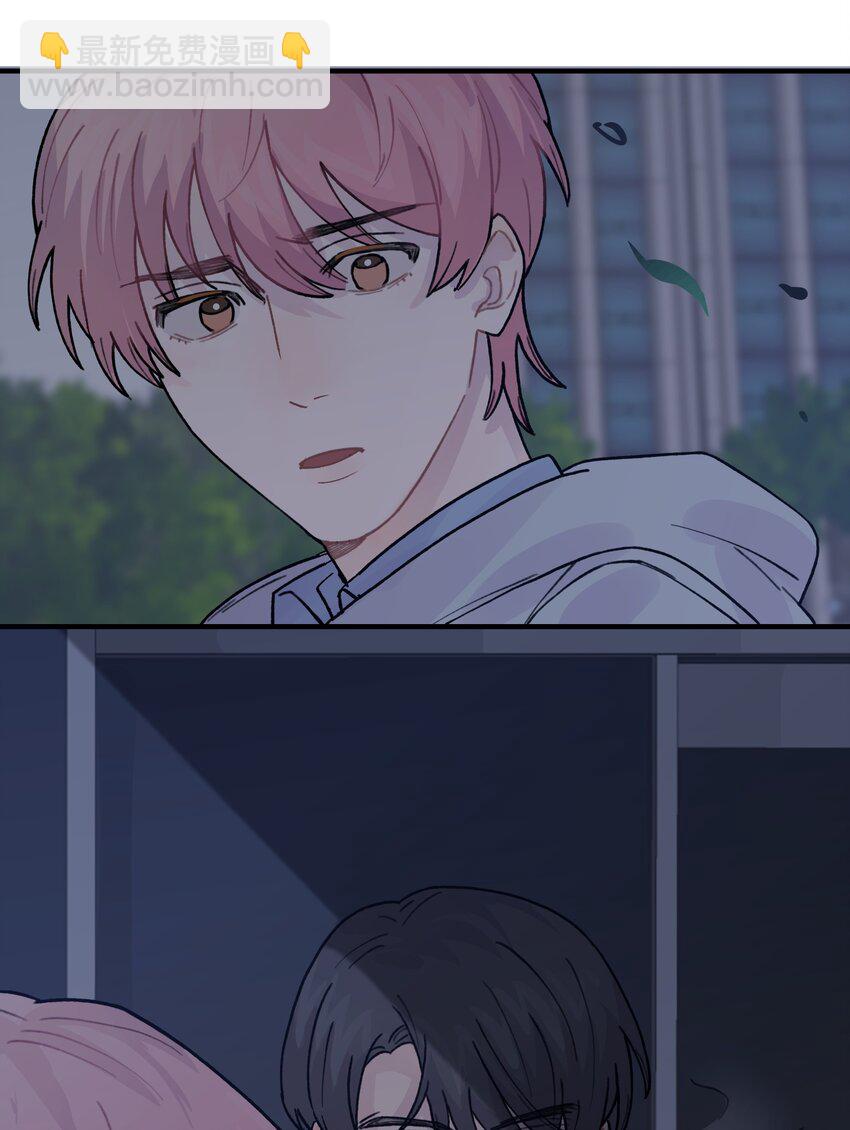 040 你别跟着我(1/2)-第46话