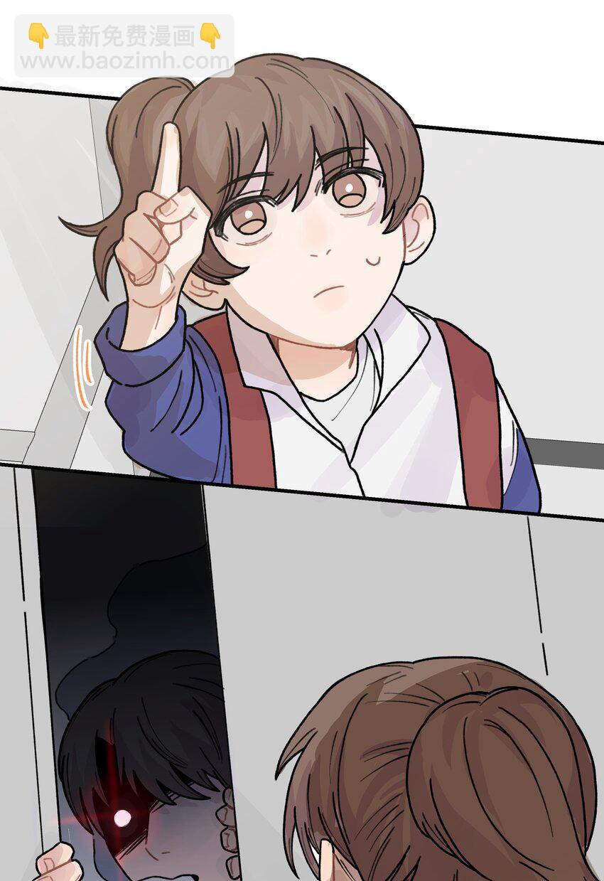 040 你别跟着我(1/2)-第46话