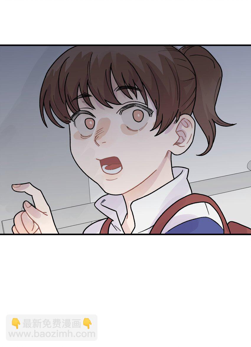 040 你别跟着我(1/2)-第46话