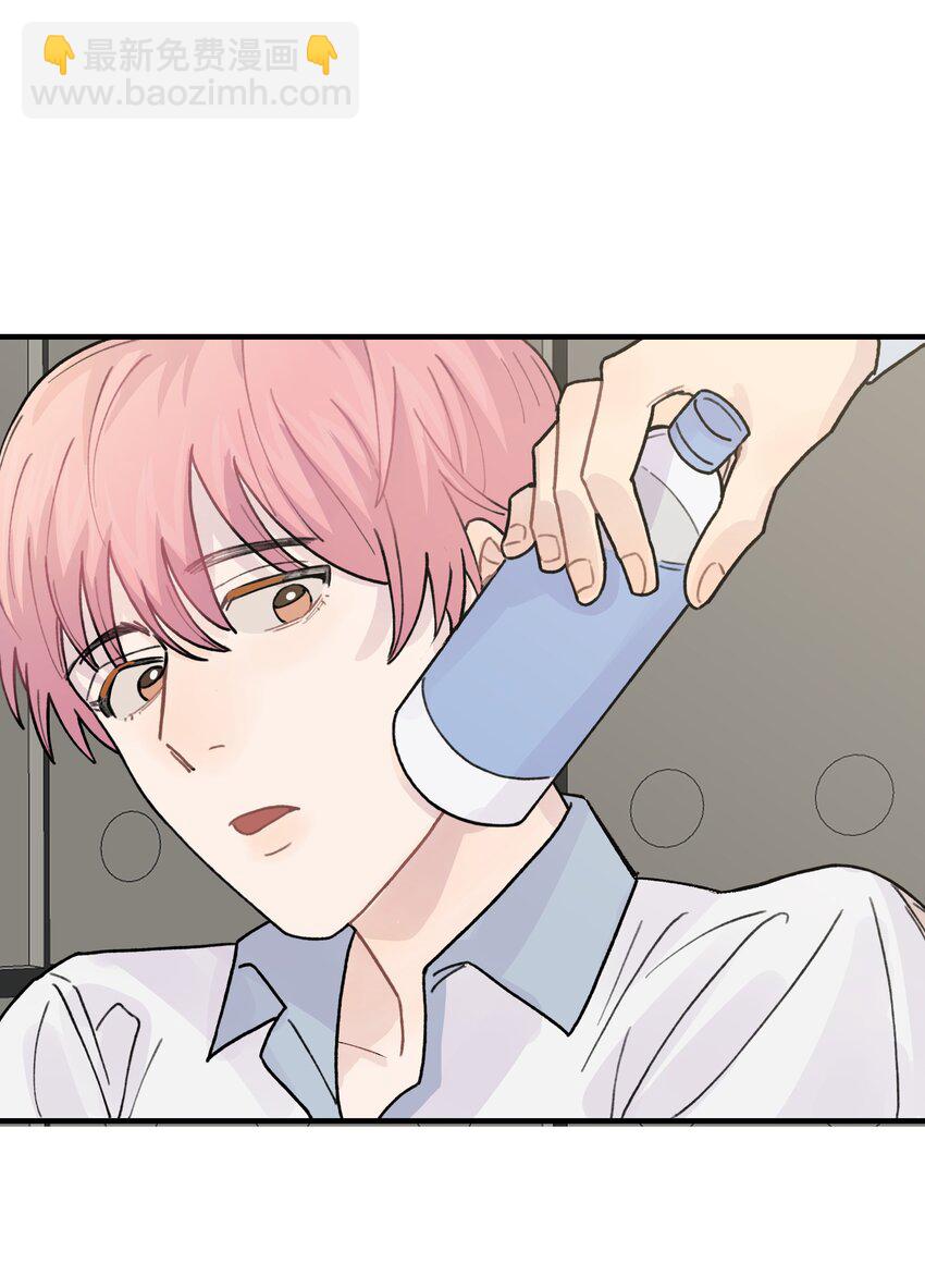 040 你别跟着我(1/2)-第46话