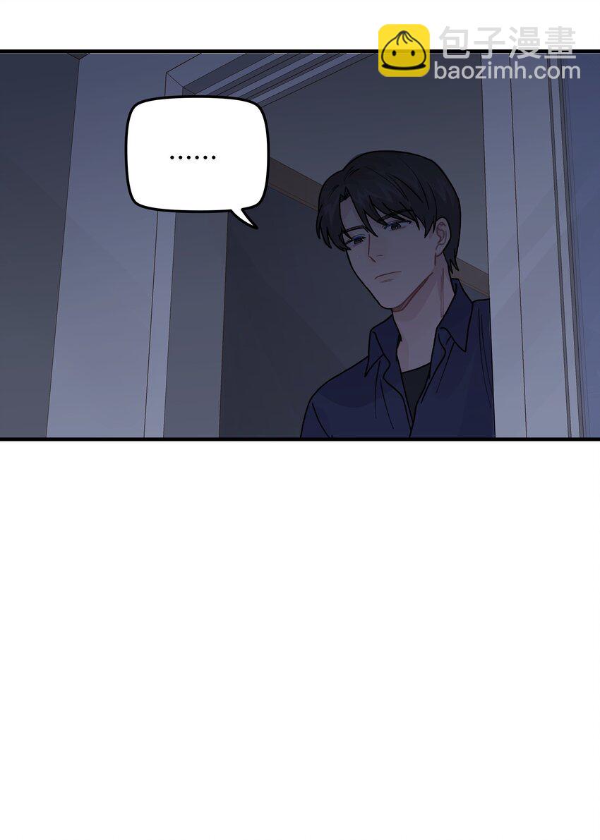 042 滚！(1/2)-第48话