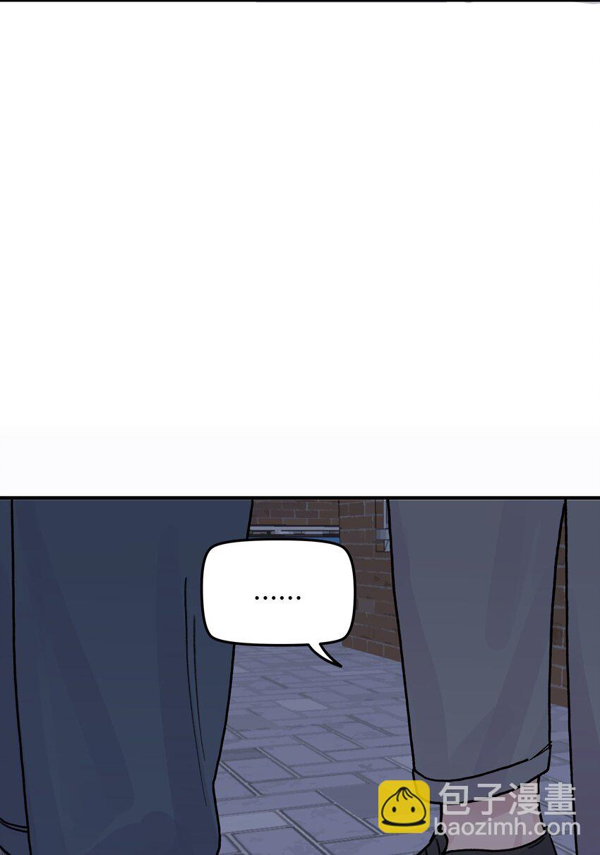 042 滚！(1/2)-第48话