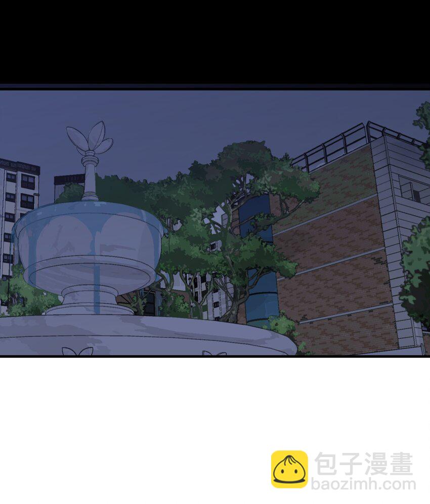 042 滚！(1/2)-第48话