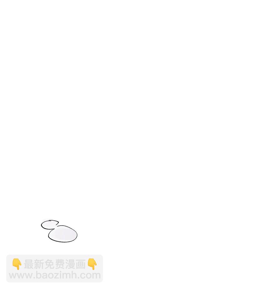 044 怎么能这样！(1/2)-第50话