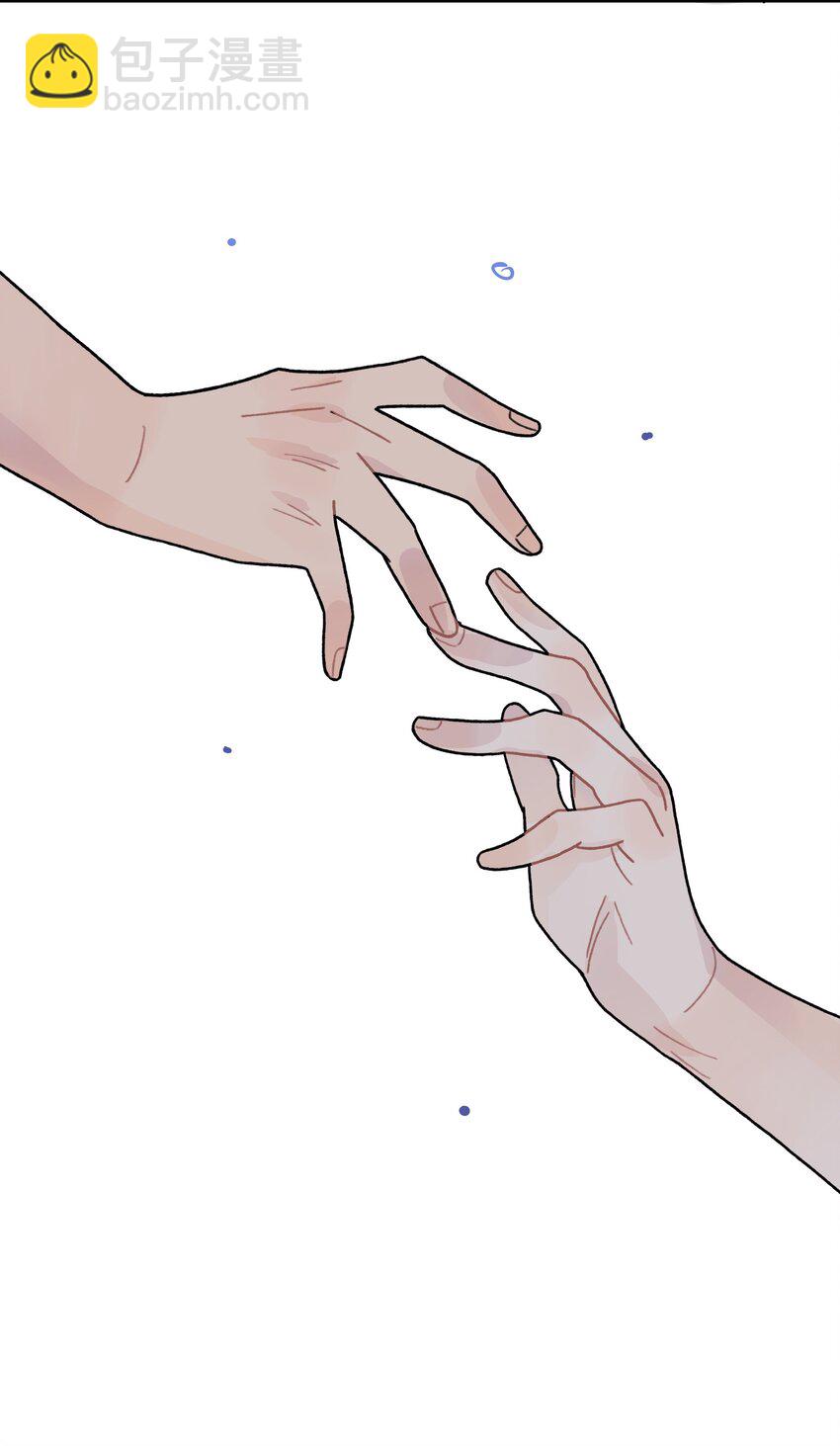 044 怎么能这样！(1/2)-第50话