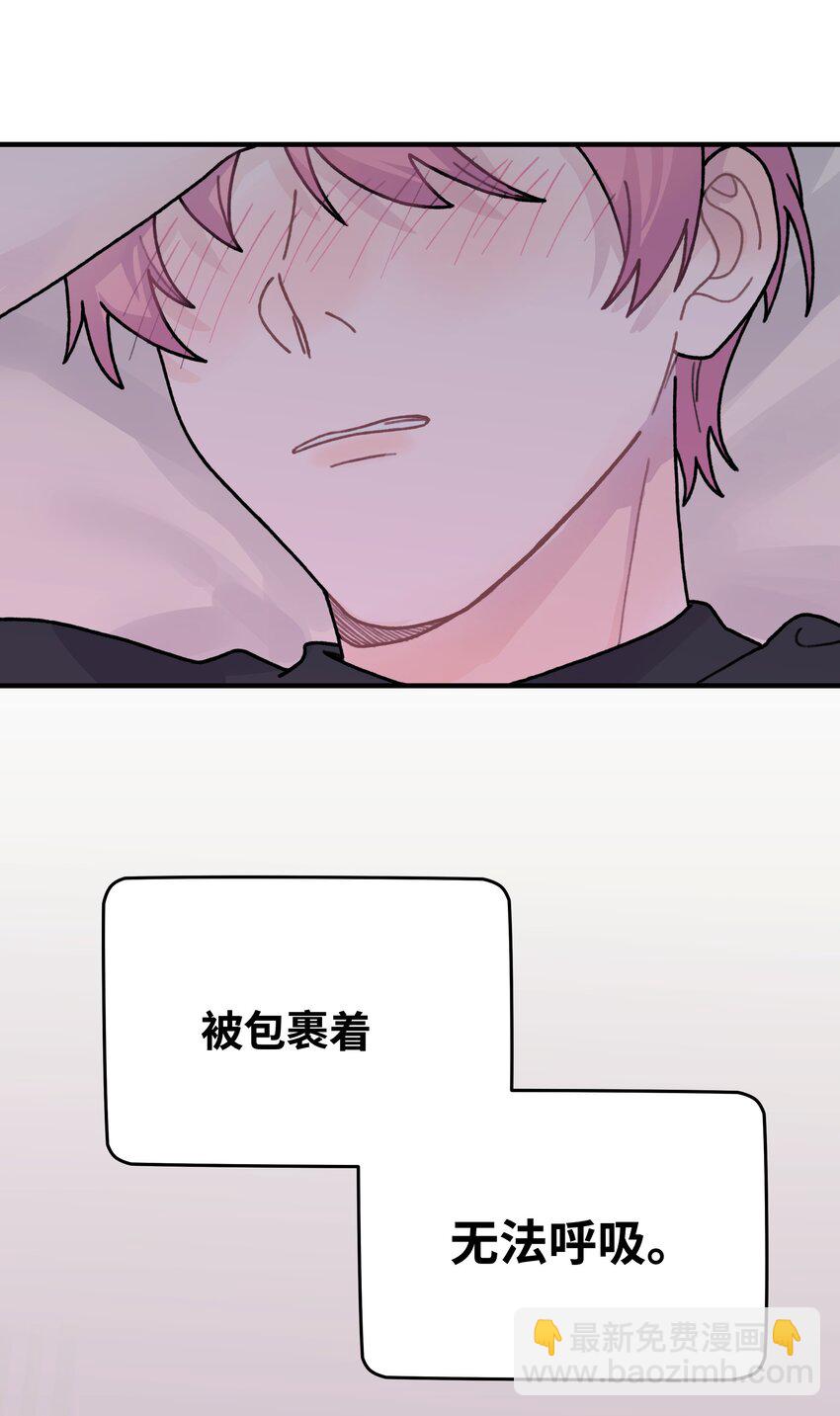 044 怎么能这样！(1/2)-第50话