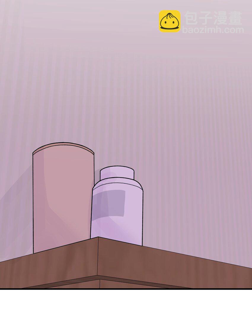 044 怎么能这样！(1/2)-第50话