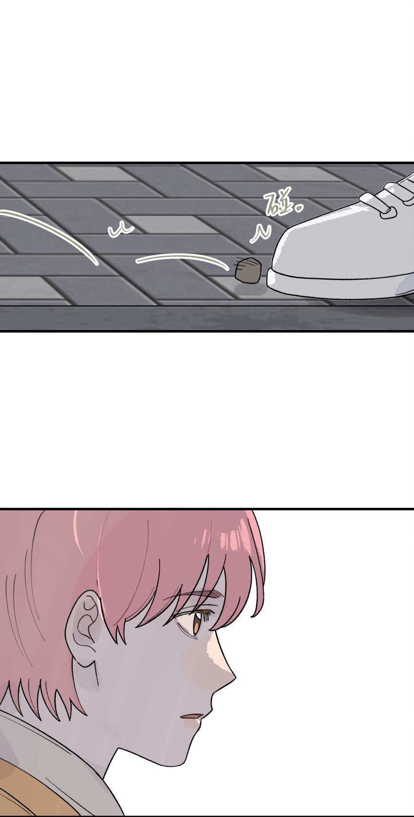 046 我没有留恋！(1/2)-第52话