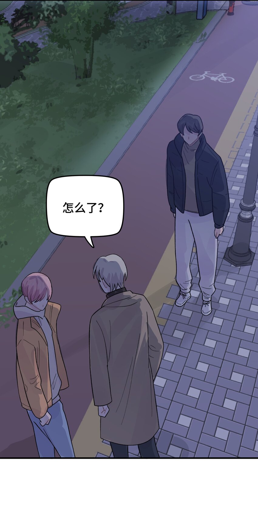 046 我没有留恋！(1/2)-第52话