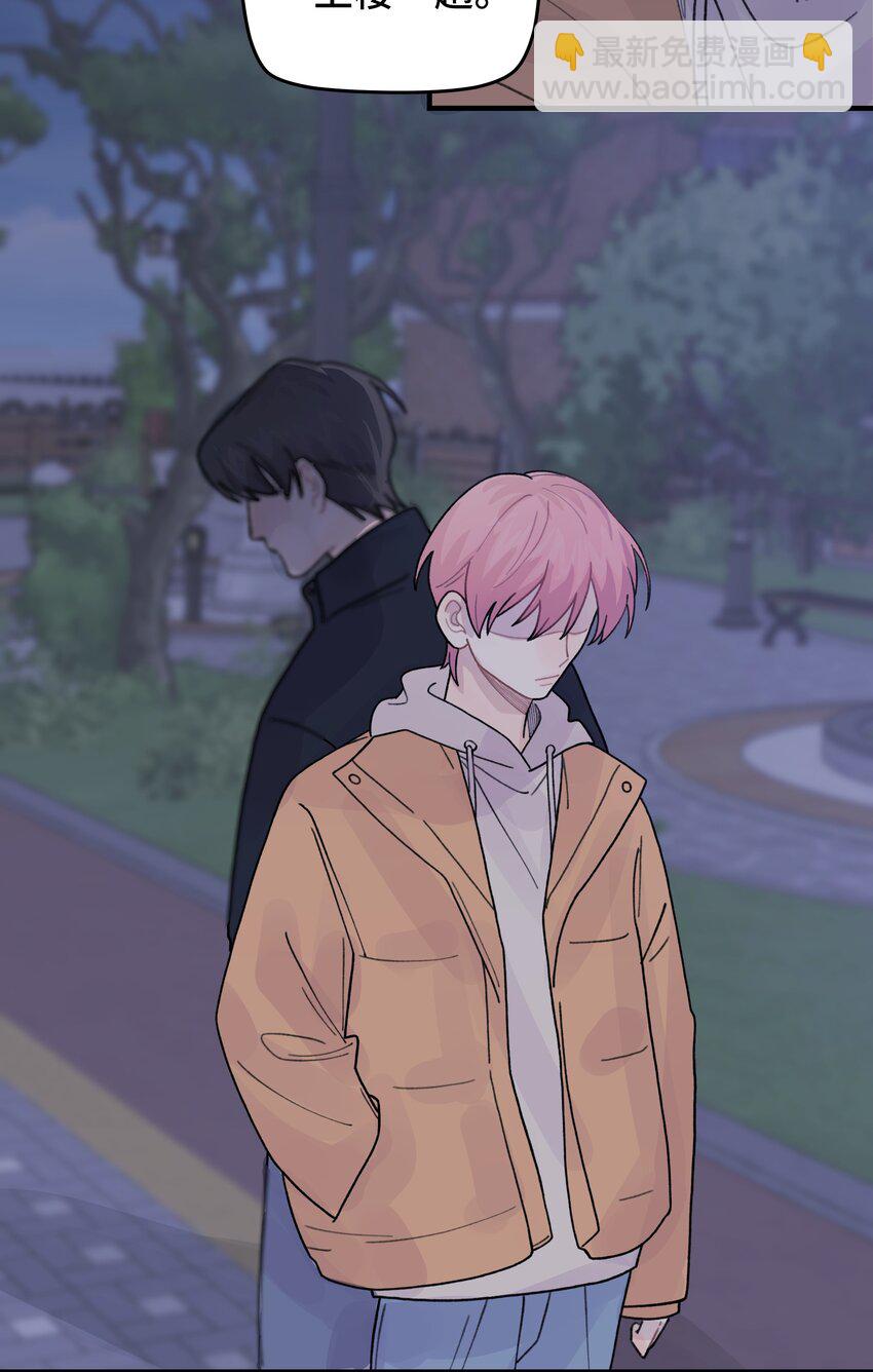 046 我没有留恋！(1/2)-第52话