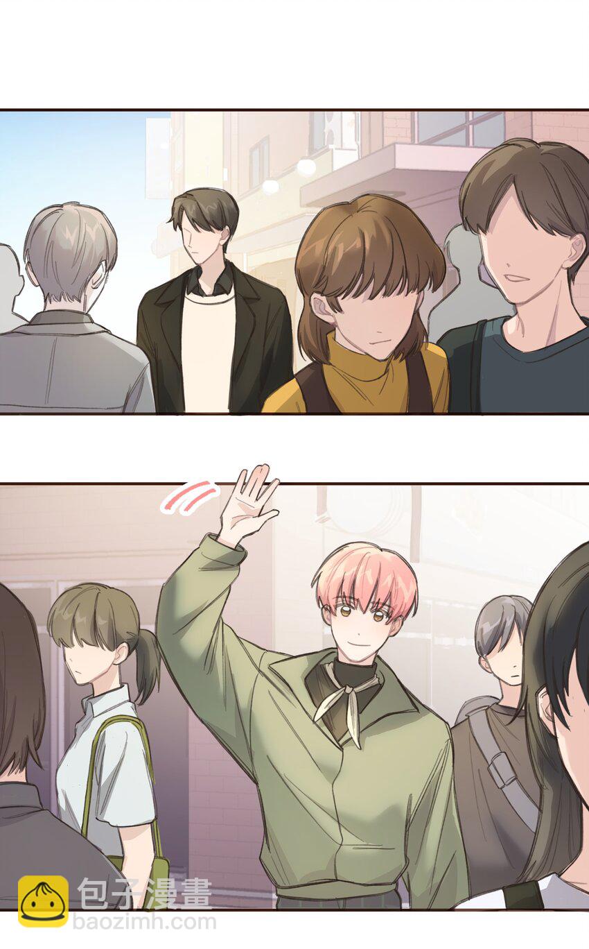 008 很简单，我教你-第8话