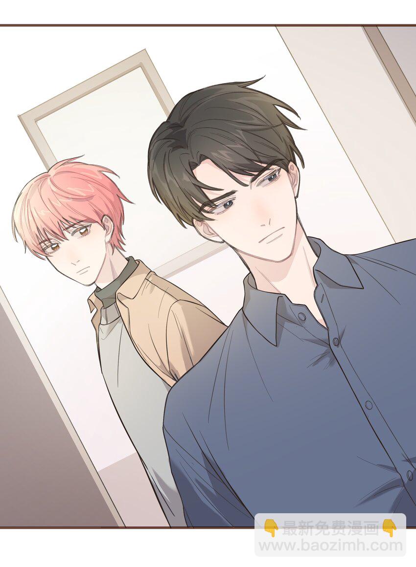 008 很简单，我教你-第8话