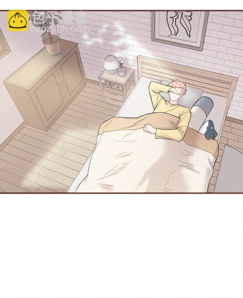 008 很简单，我教你-第8话