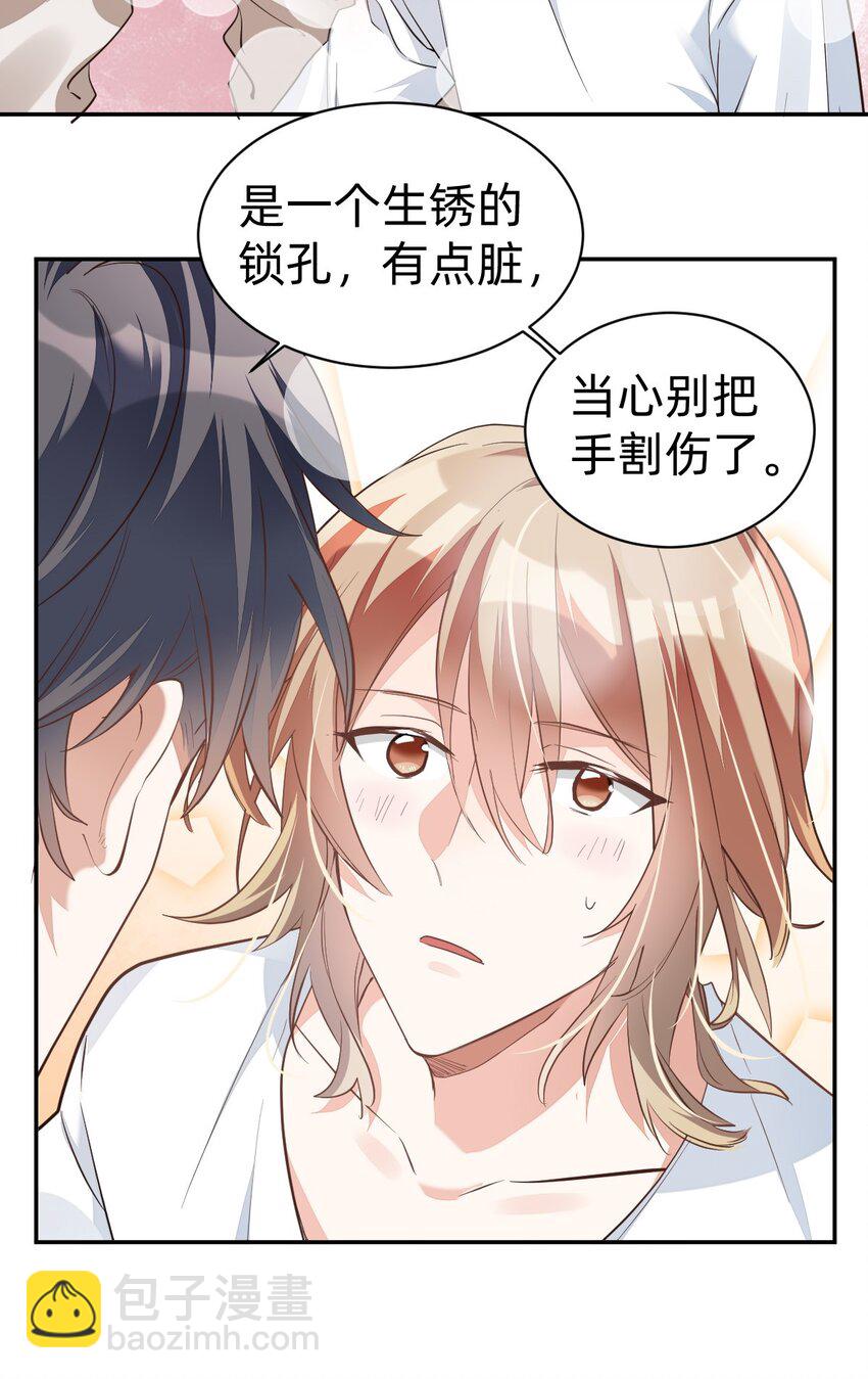 八號風球 - 012 day.2 揭秘要在午餐後 - 5