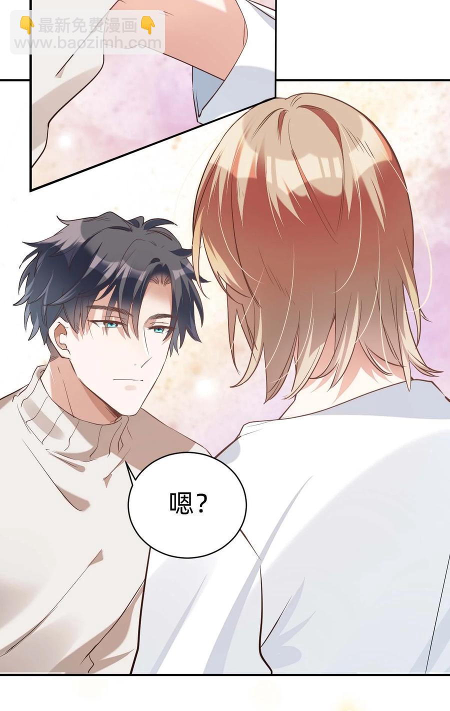 八號風球 - 015 day.2 許初的小視頻 - 4