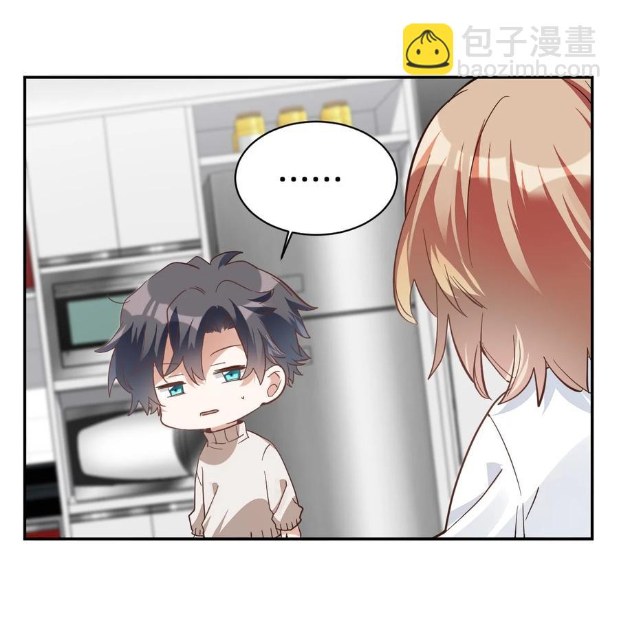 八號風球 - 018 day.2 霍總再下廚---白水煮麪 - 4