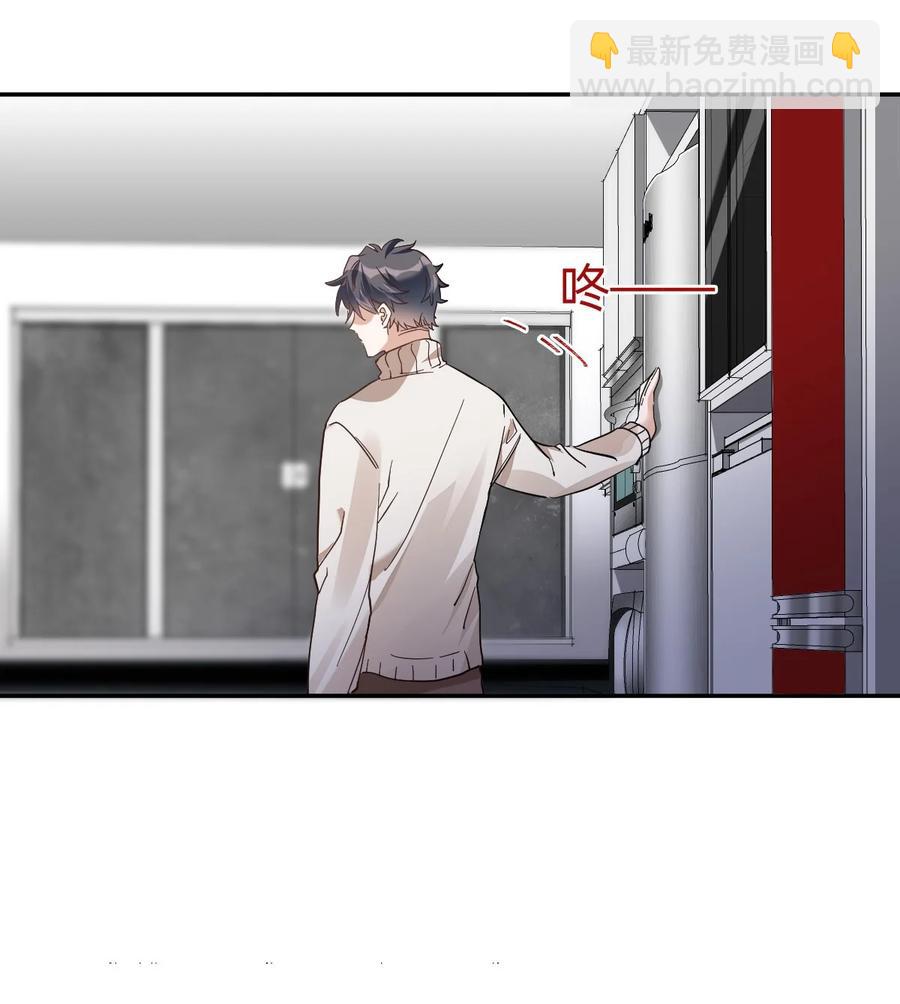 八號風球 - 018 day.2 霍總再下廚---白水煮麪 - 6