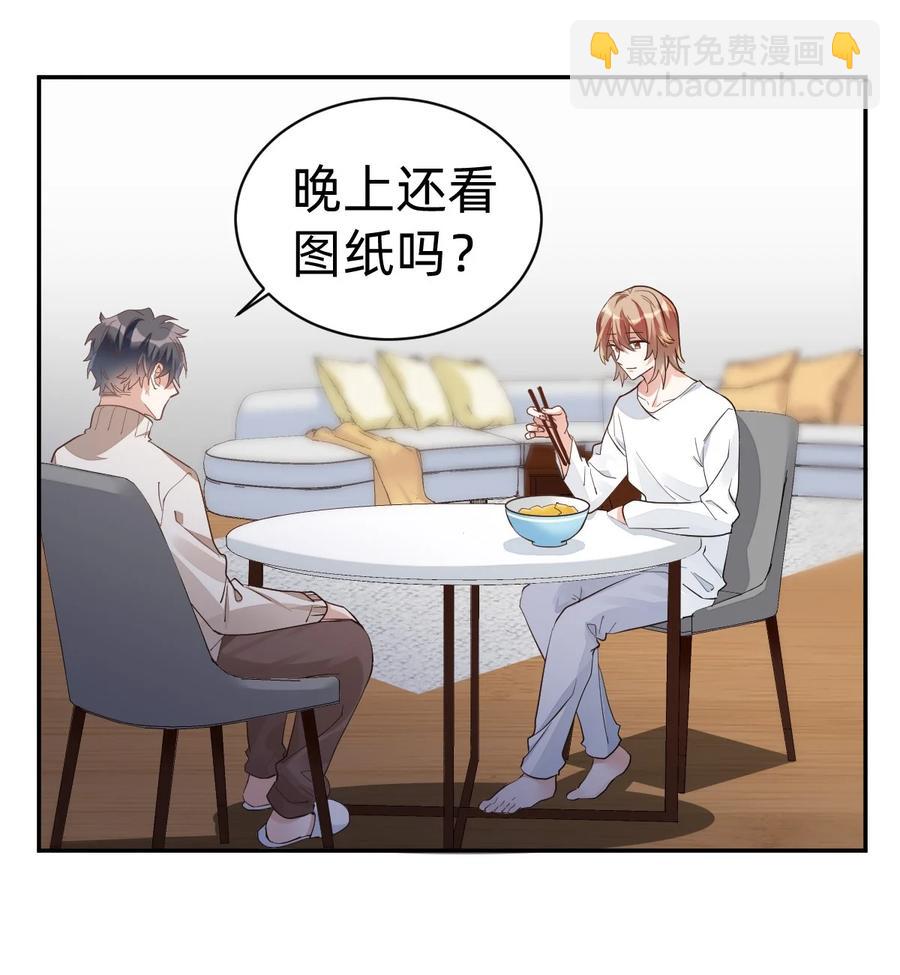 八號風球 - 018 day.2 霍總再下廚---白水煮麪 - 4