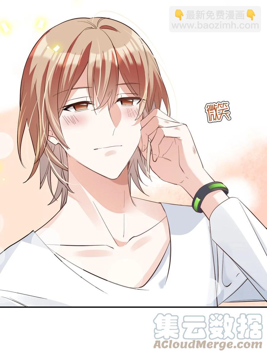 八號風球 - 018 day.2 霍總再下廚---白水煮麪 - 1