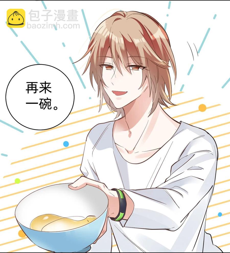 八號風球 - 018 day.2 霍總再下廚---白水煮麪 - 6