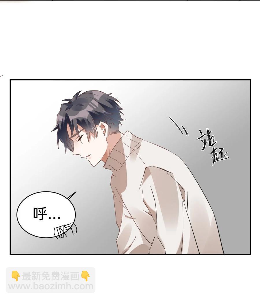 八號風球 - 018 day.2 霍總再下廚---白水煮麪 - 4