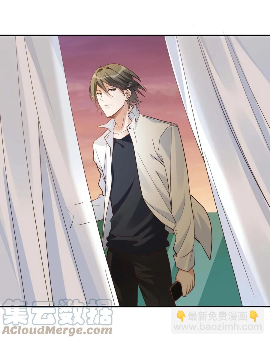 八號風球 - 022 The Day Before（3）下藥 - 6