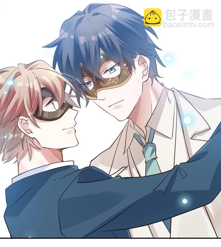 八號風球 - 024 The Day Before（5） 三公分的距離 - 4