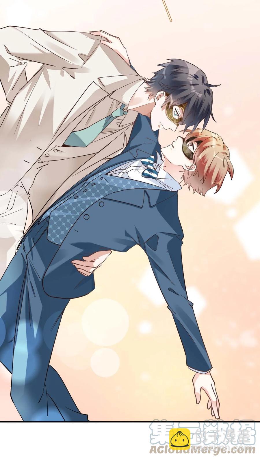 八號風球 - 024 The Day Before（5） 三公分的距離 - 3