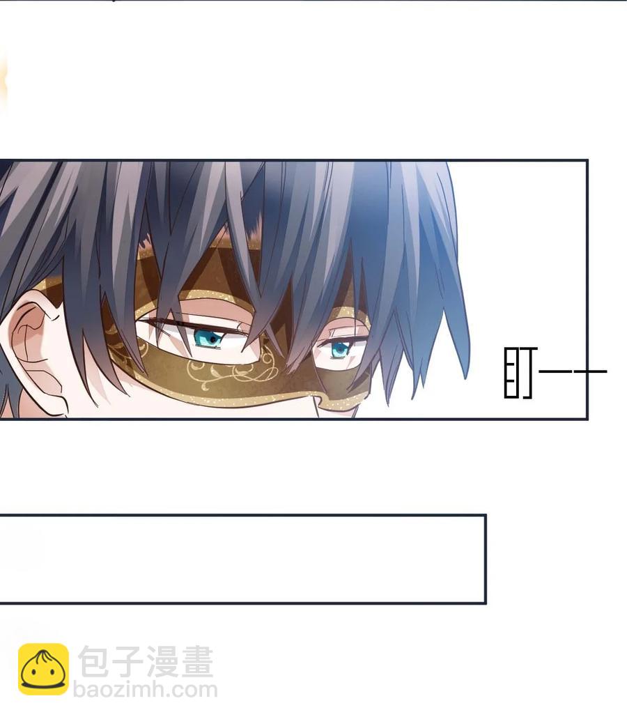 八號風球 - 024 The Day Before（5） 三公分的距離 - 6