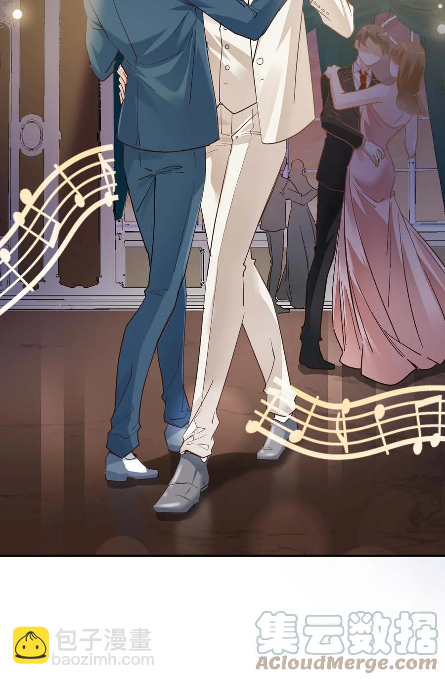 八號風球 - 024 The Day Before（5） 三公分的距離 - 1