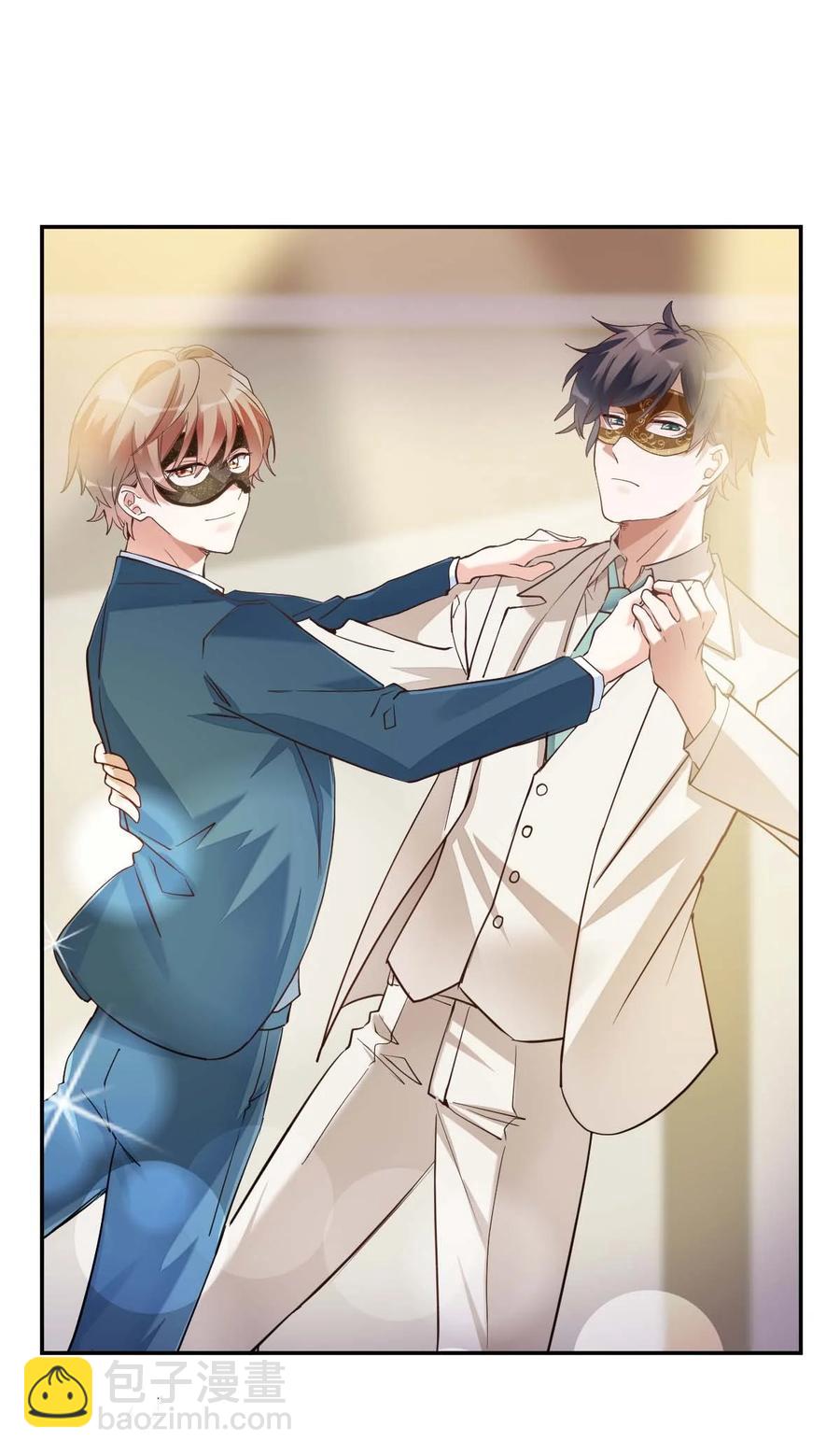 八號風球 - 024 The Day Before（5） 三公分的距離 - 2