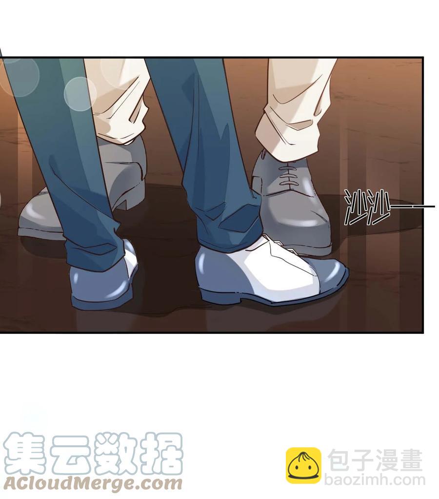 八號風球 - 024 The Day Before（5） 三公分的距離 - 3